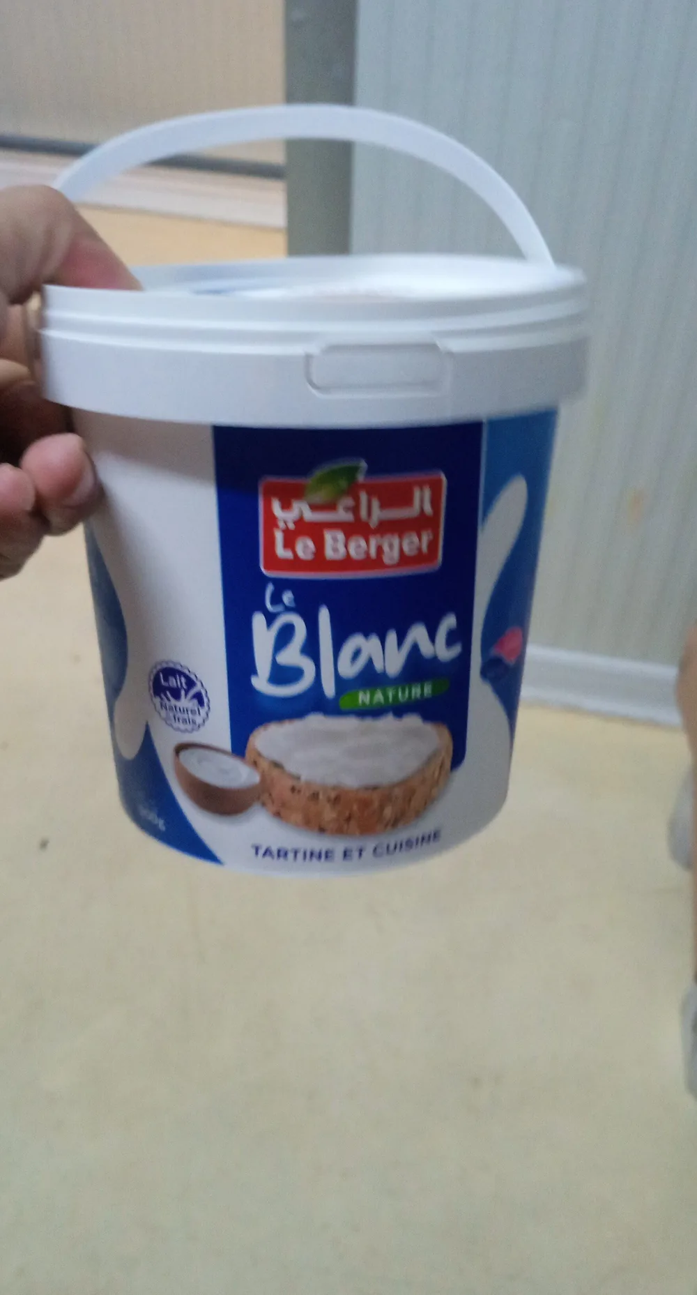 le blanc nature 900g araai