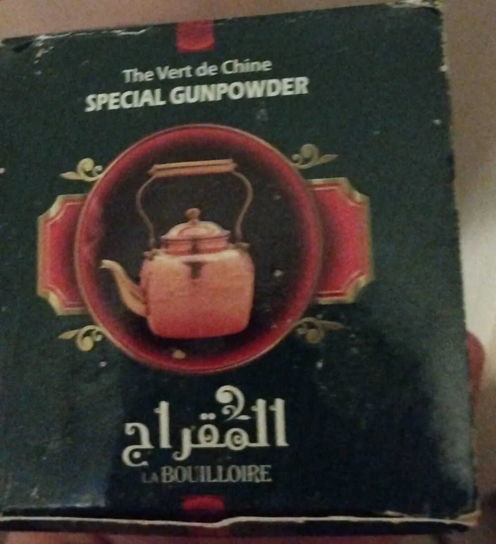 La bouilloire