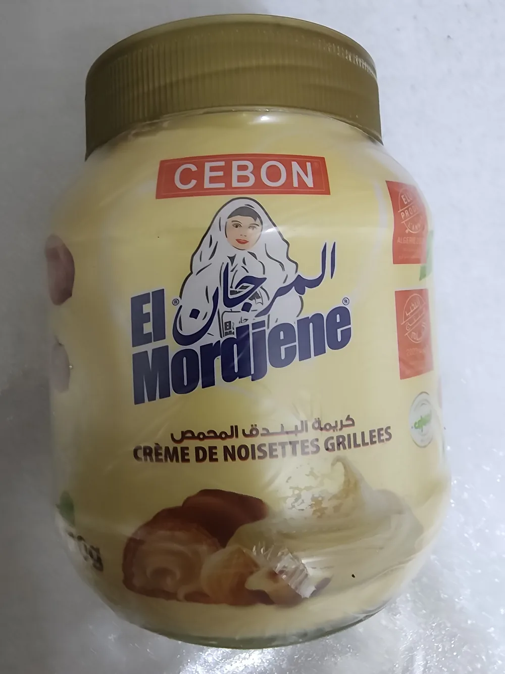 El Mordjene Crème De Noisettes Grillées