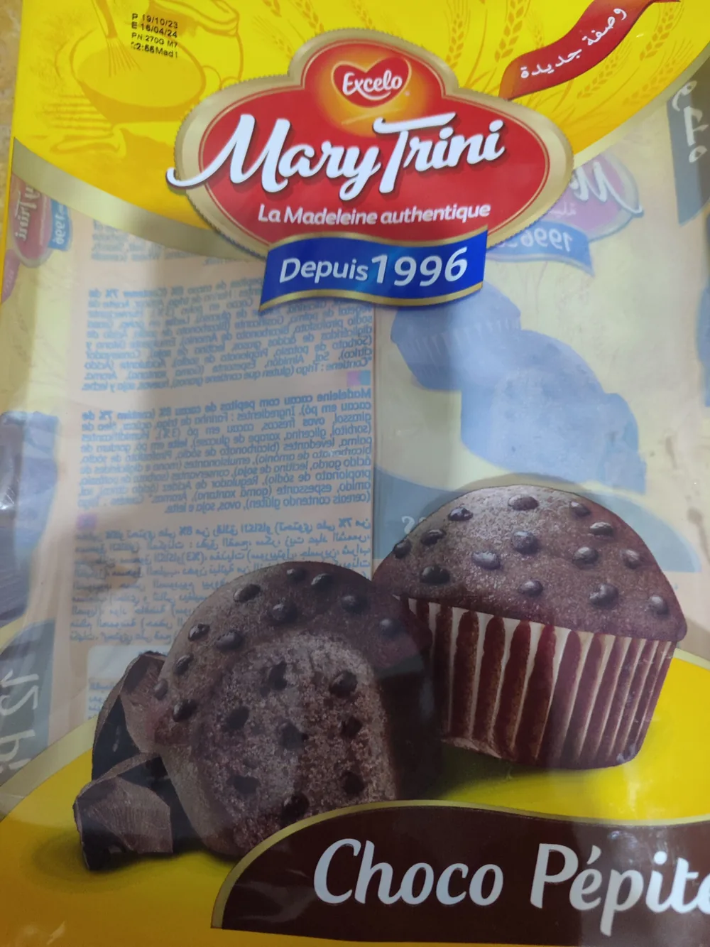 mary trini choco petites