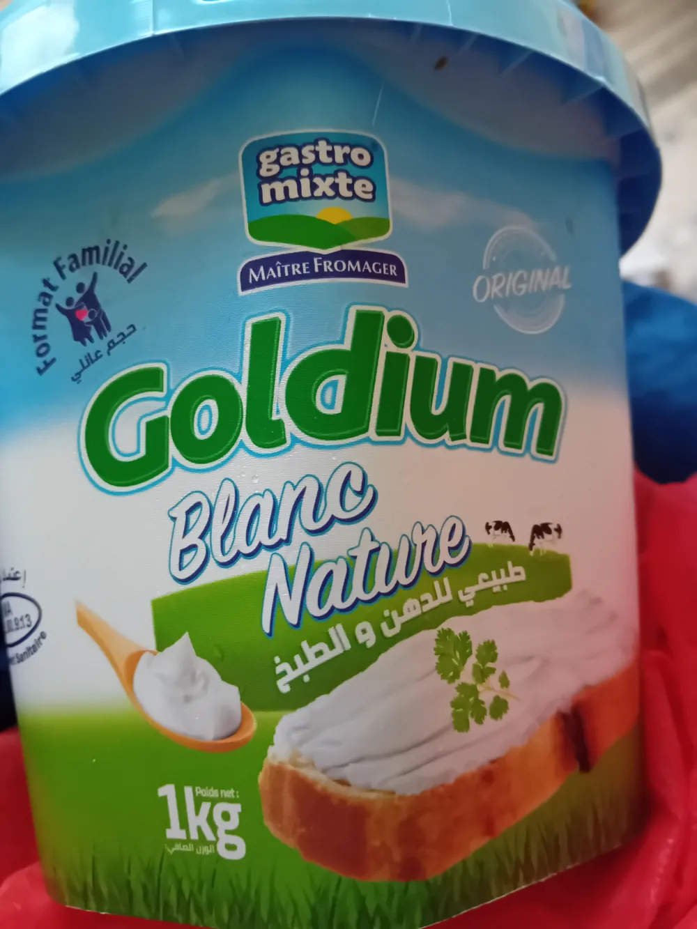 Goldium Blanc Nature