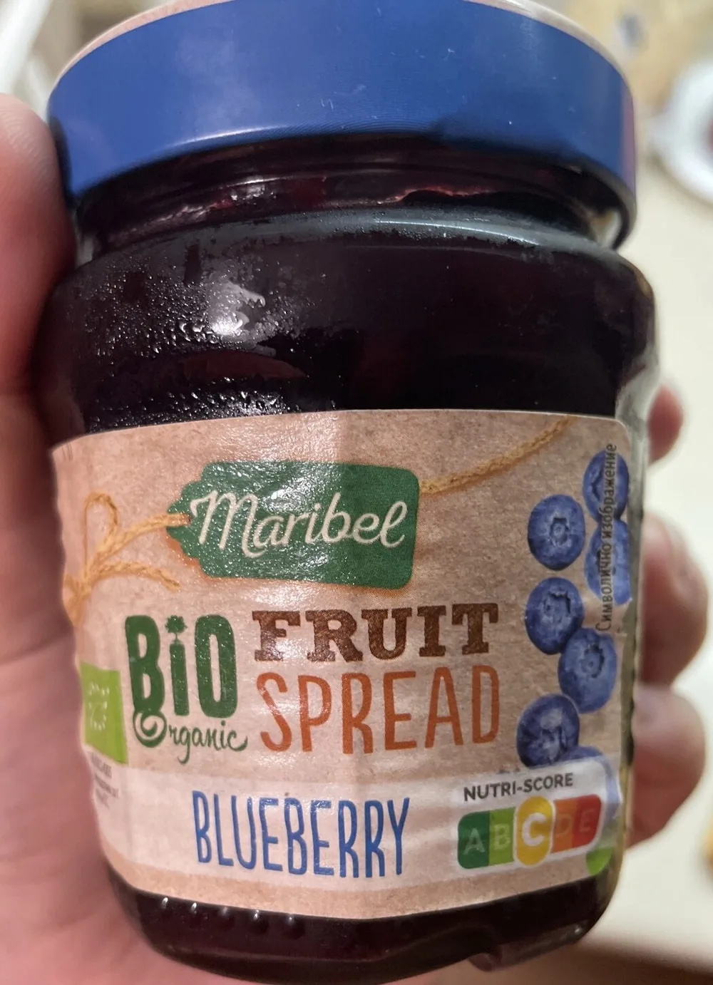 Confiture de myrtilles bio