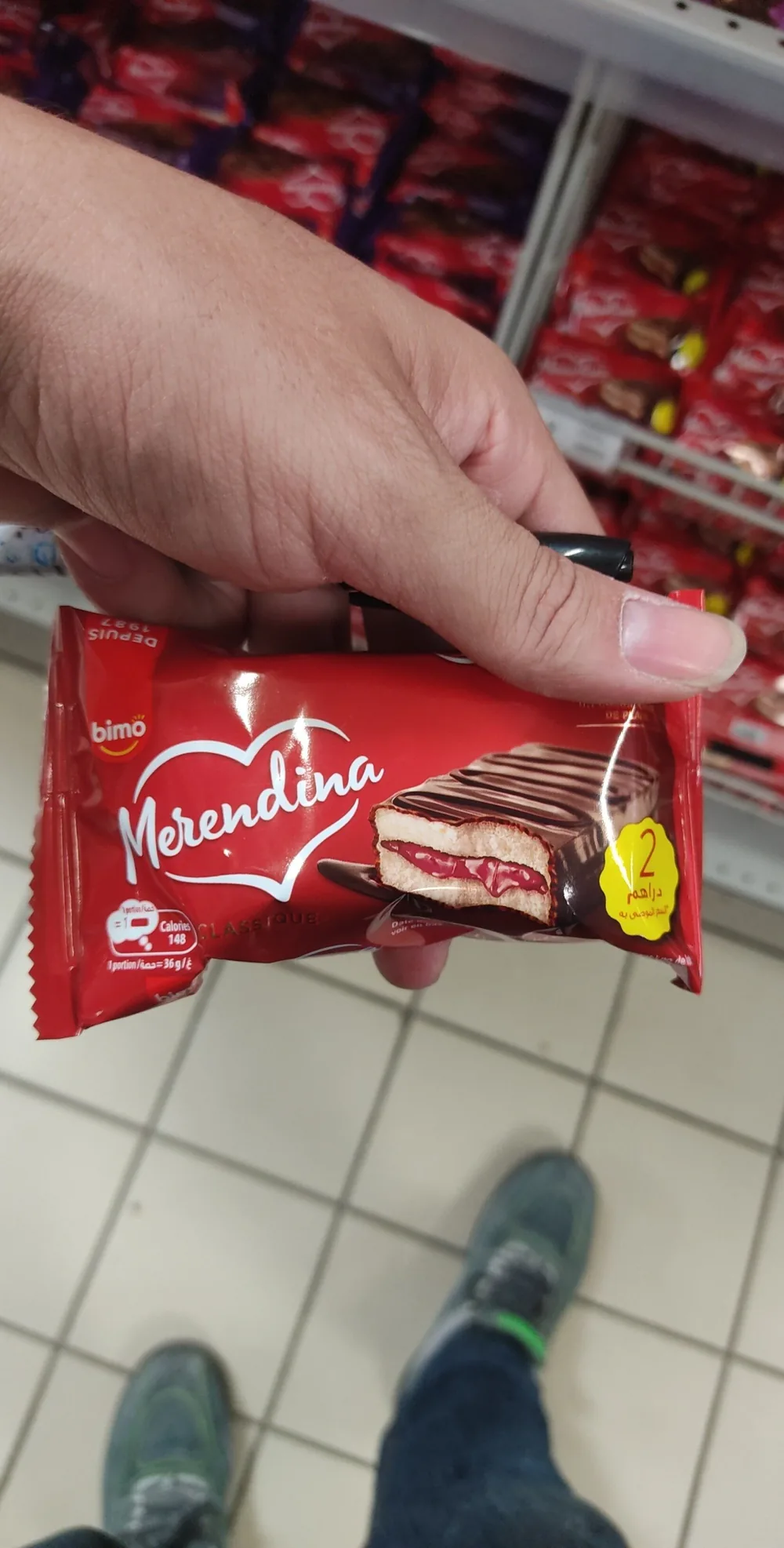 Merendina