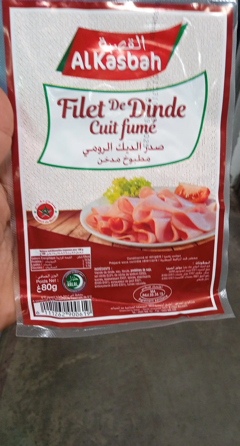 Filet de Dinde Fumé