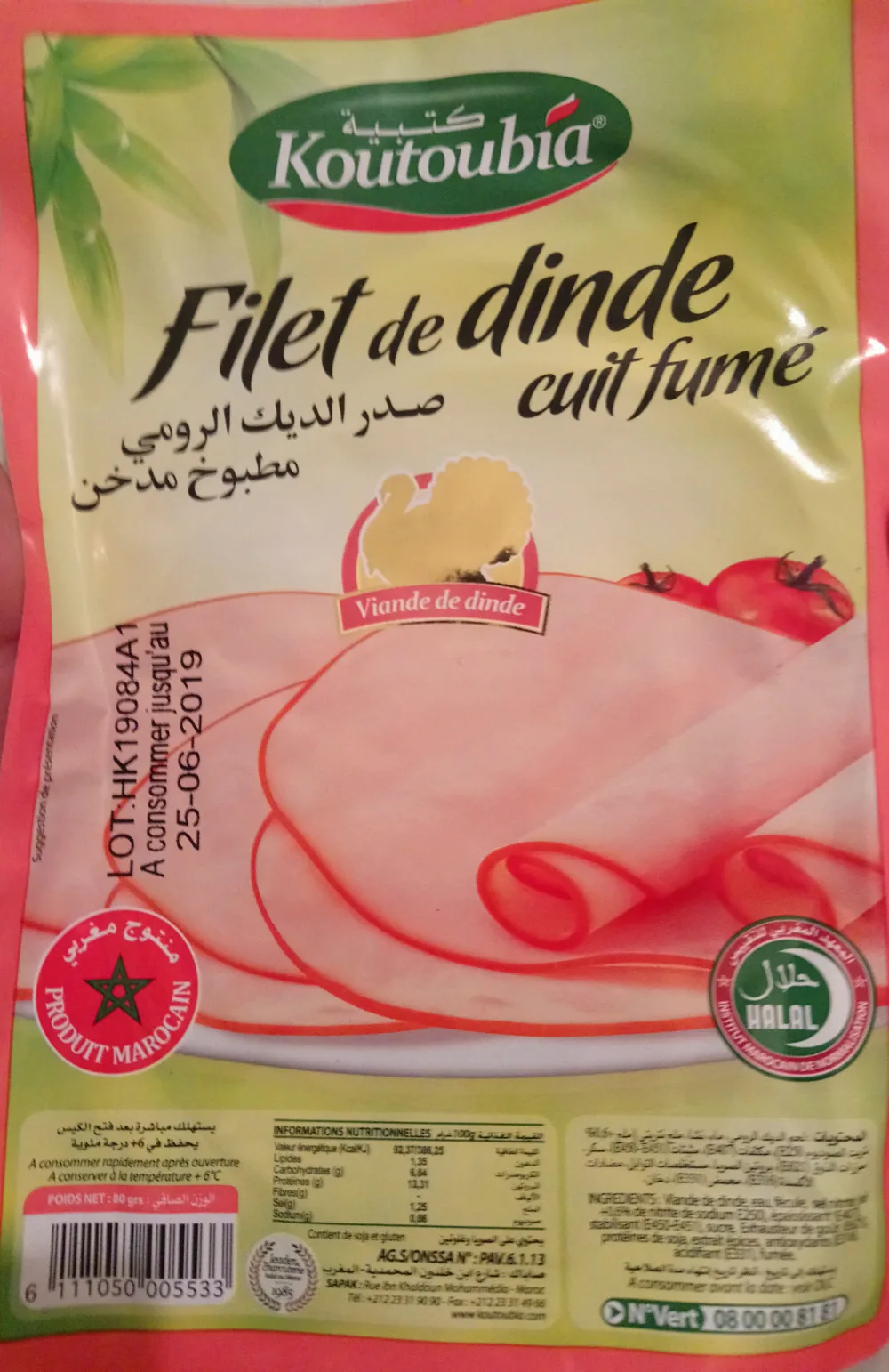 Filet de dinde cuit fumé